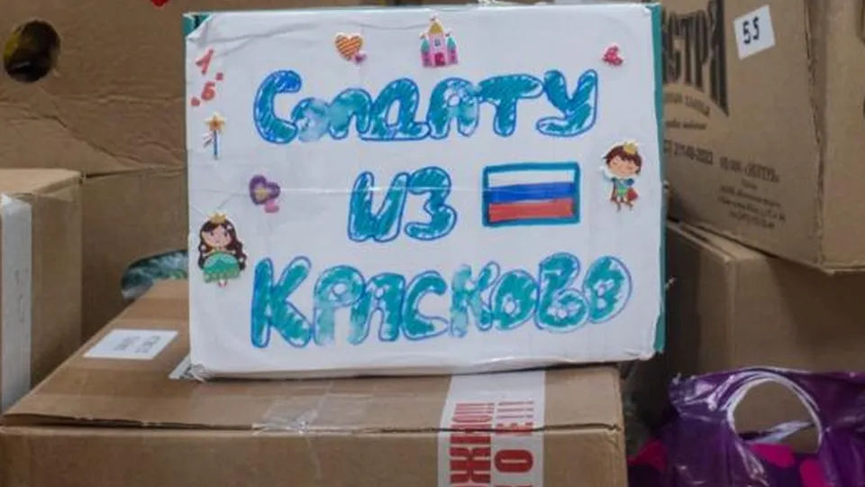 Фото: Никита Пушкин