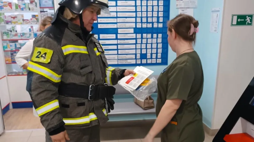 Фото: ГКУ МО «Мособлпожспас»