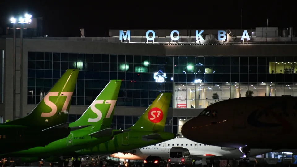 Фото: РИА Новости/Максим Блинов