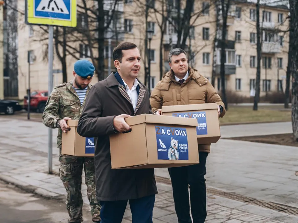 Фото: пресс-служба администрации г.о. Щелково