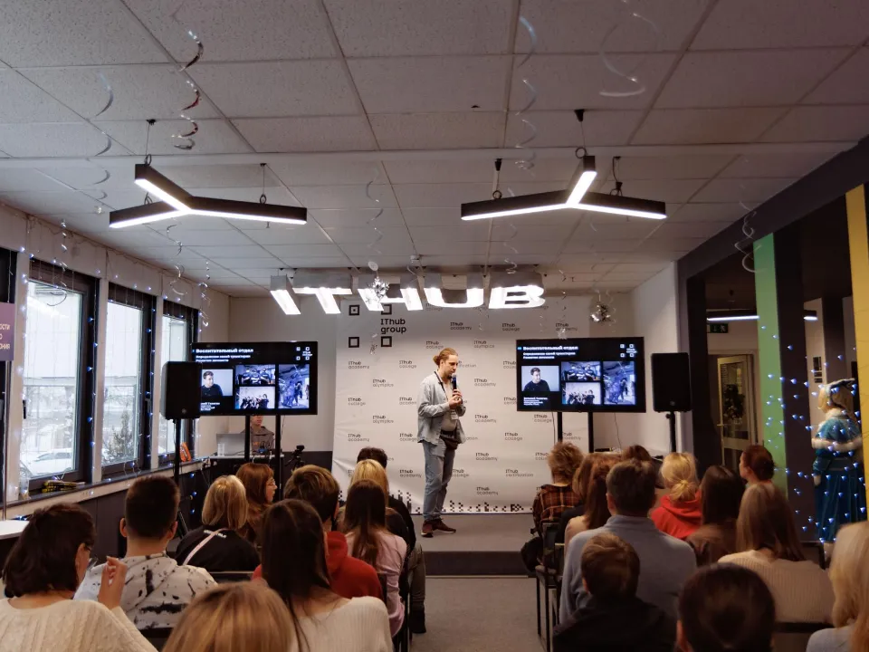 Фото: Колледж информационных и креативных технологий IThub