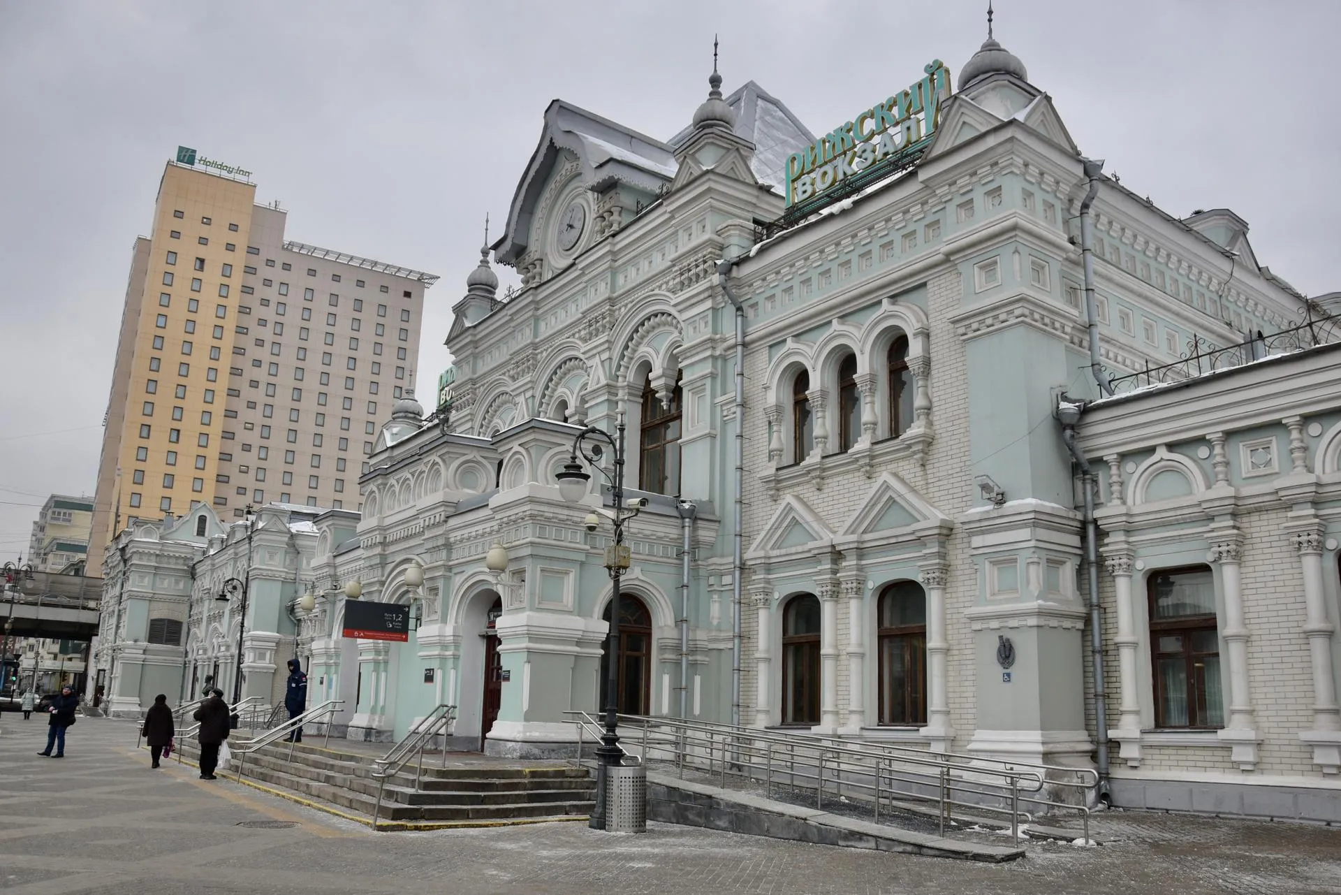 Дептранс Москвы