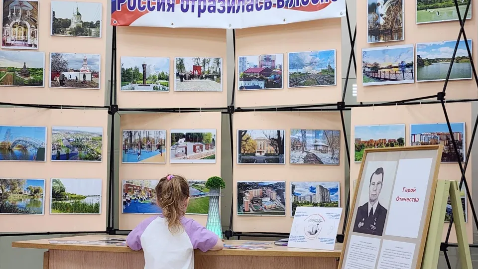 Фото: Юлия Смагринская