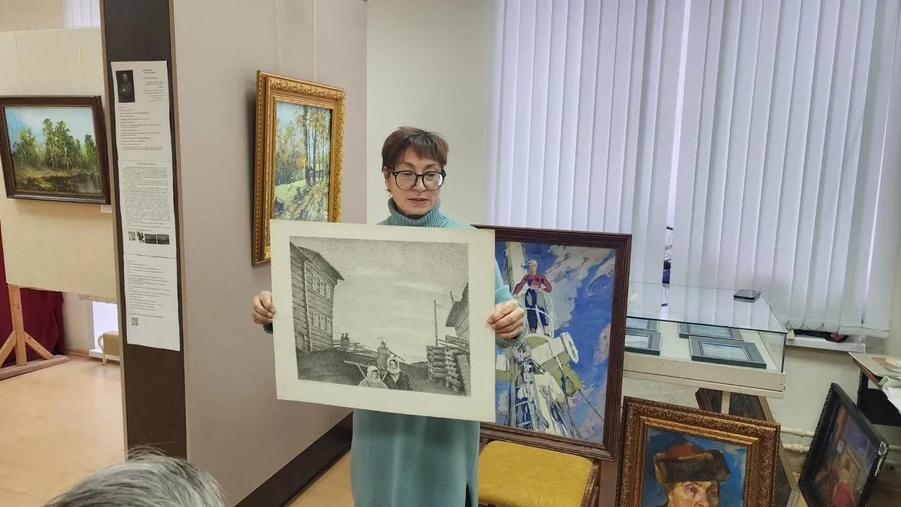 REGIONS/Екатерина Мелкозерова