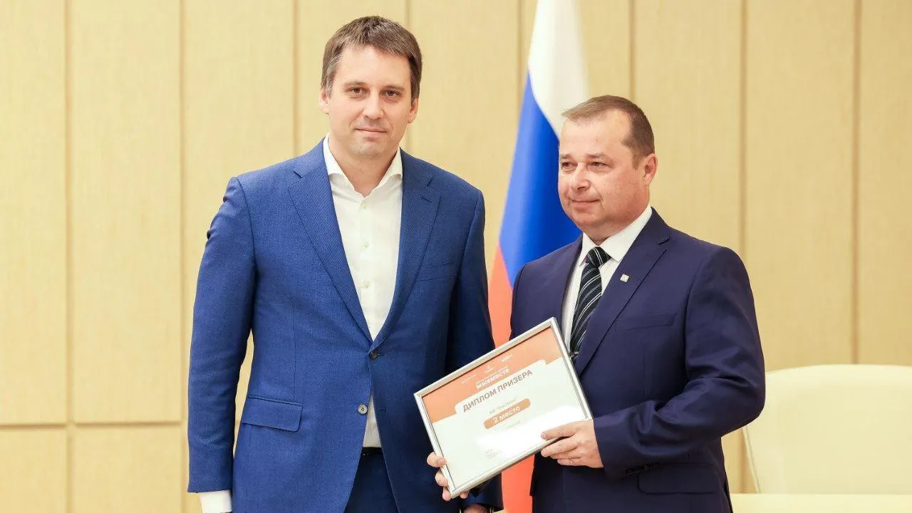 Пресс-служба администрации городского округа Коломна