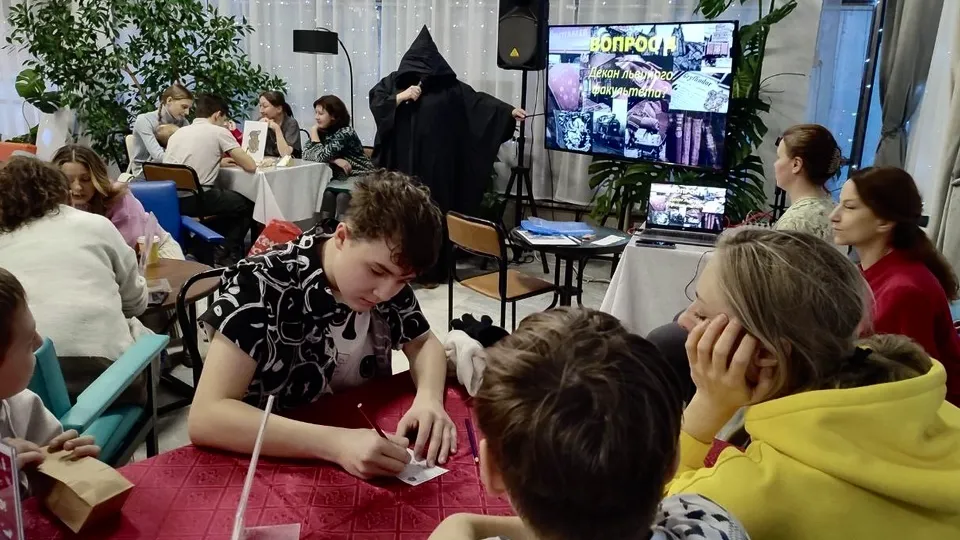 Фото: Черноголовская библиотека