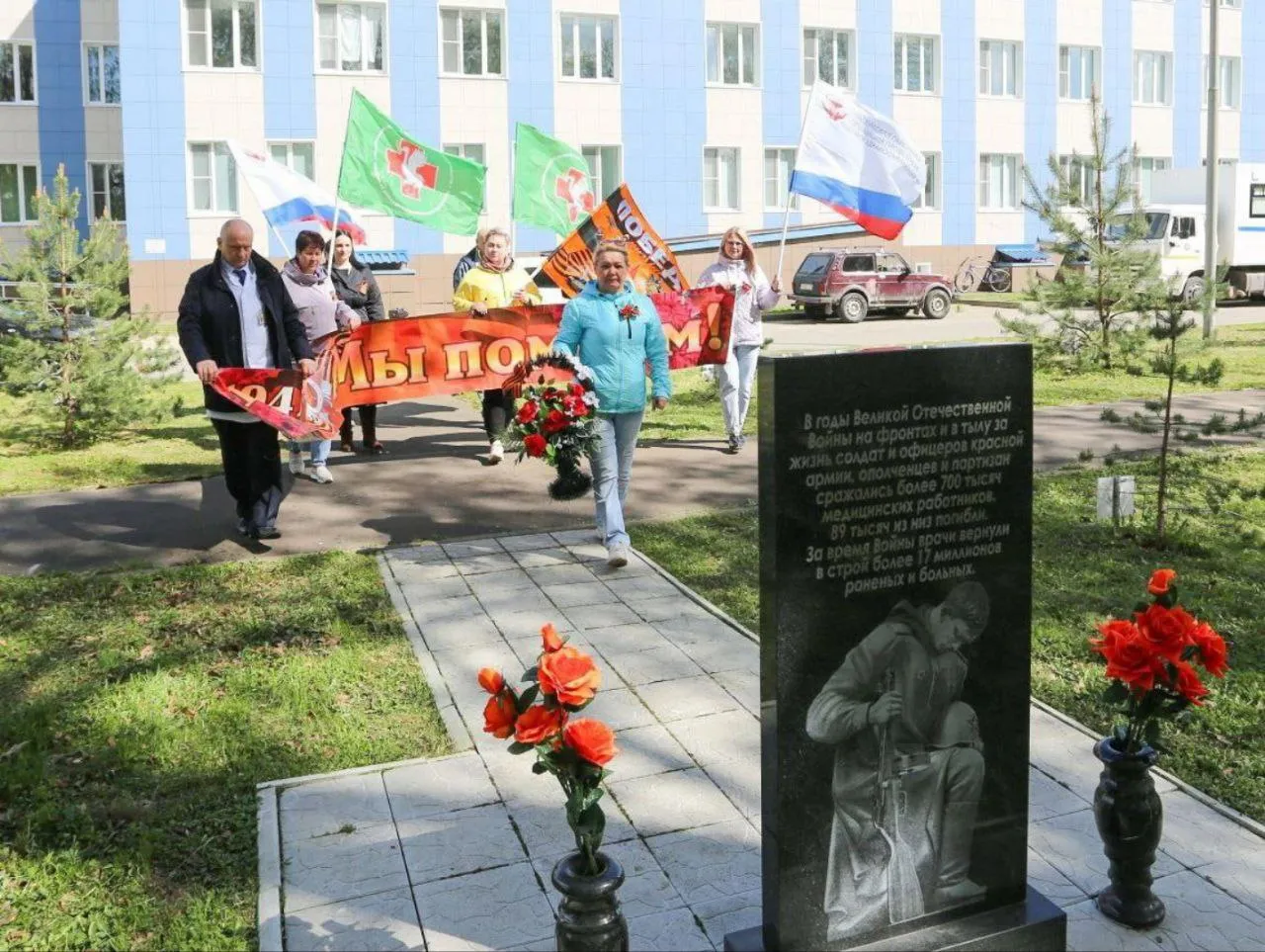 Фото: Пресс-служба Талдомской больницы