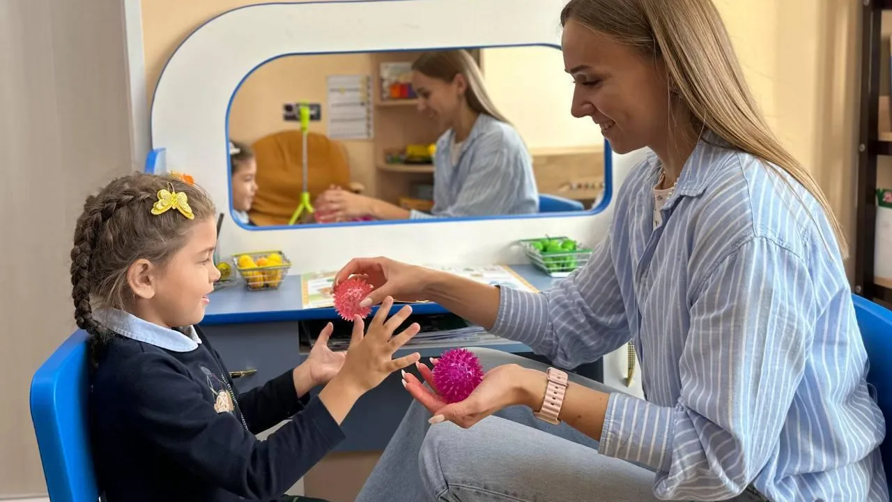 Министерство социального развития Московской области