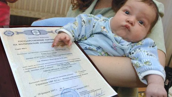 Почти 4 тысячам семей Сергиево-Посадского района выданы сертификаты на маткапитал