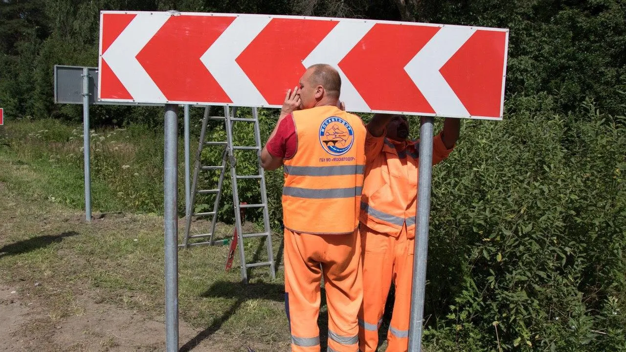 Фото: t.me/dorogitransport