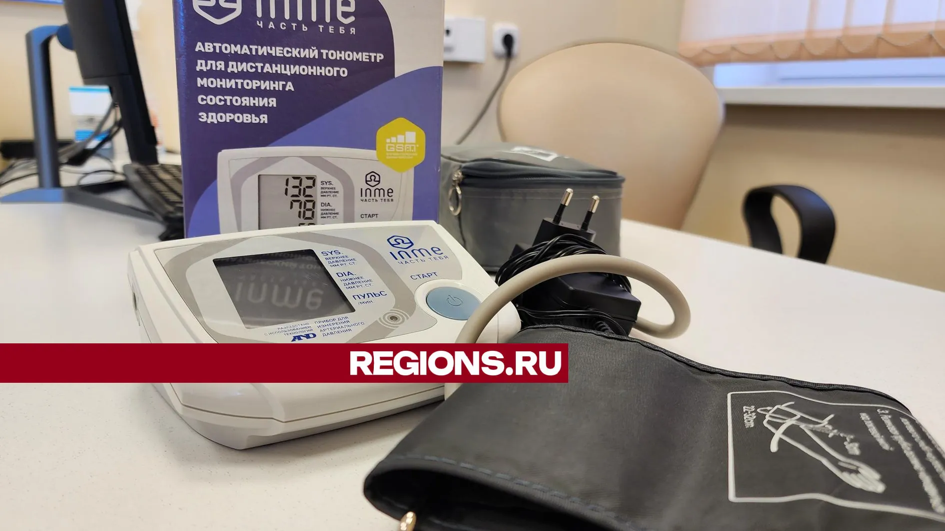 Фото: Мария Андрюхина