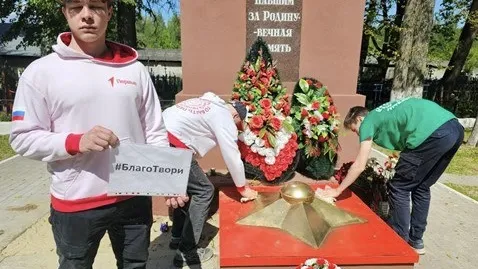 Фото: пресс-служба администрации Павлово-Посадского городского округа