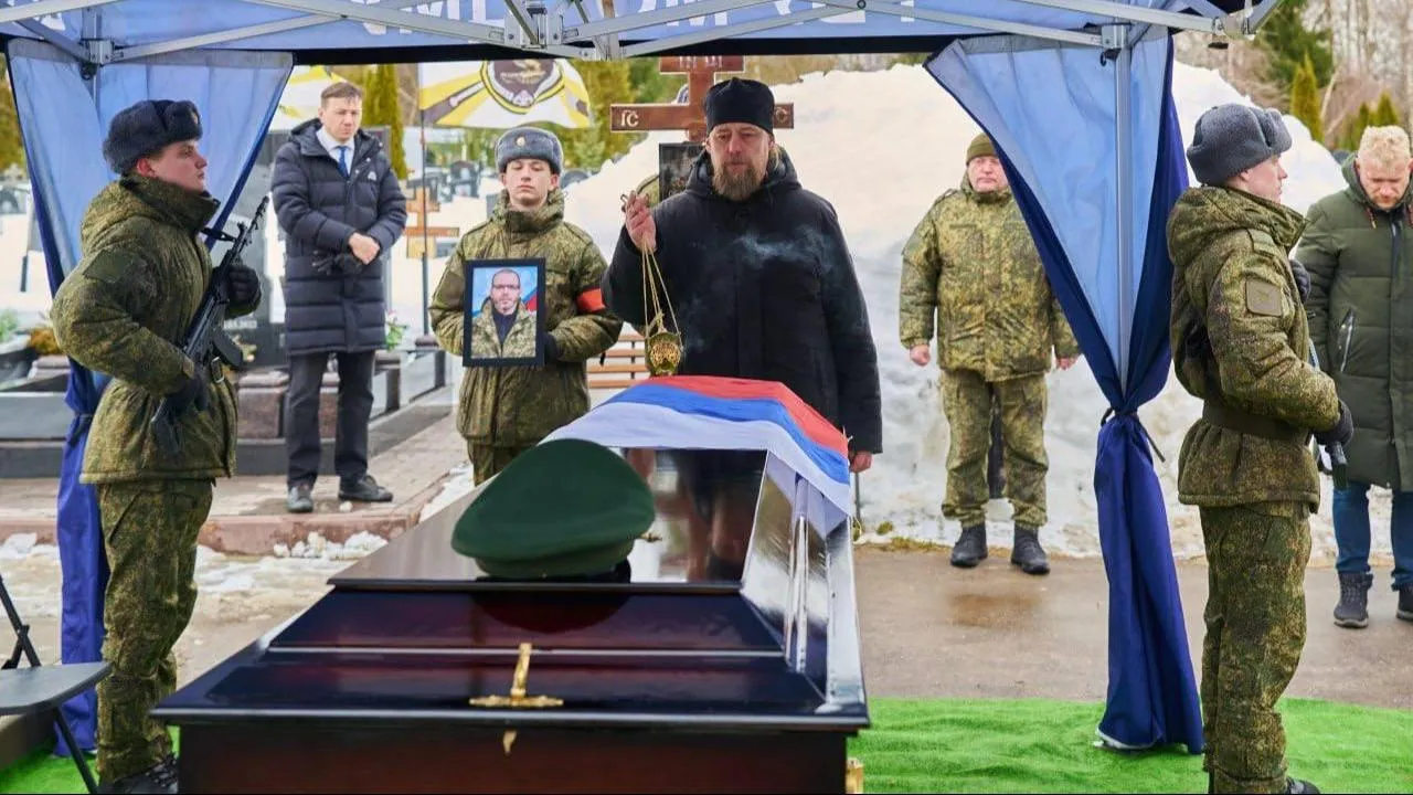 Администрация м.о. Чехов