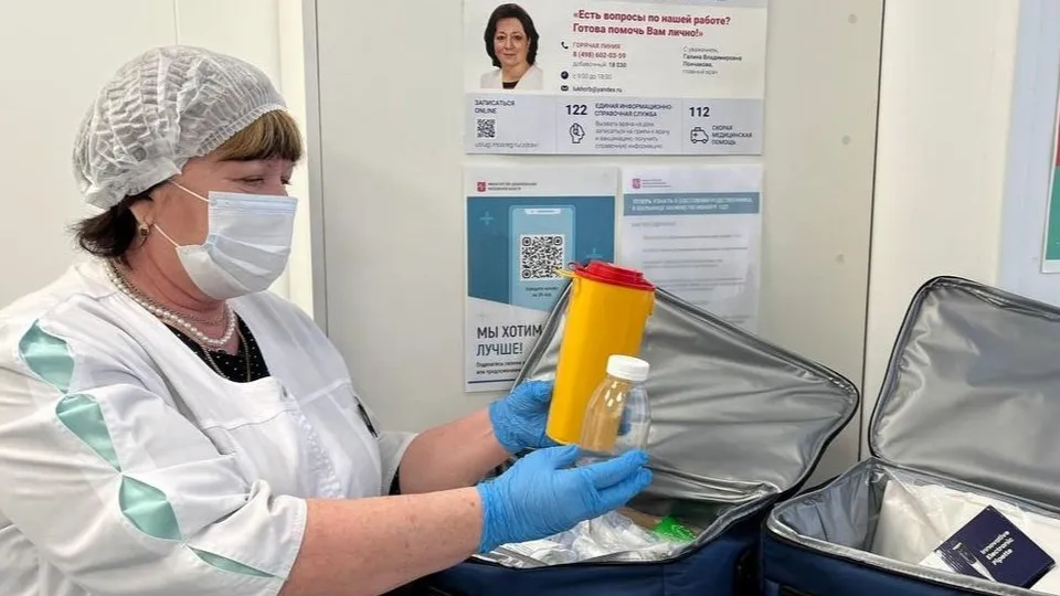 Фото: Луховицкая больница