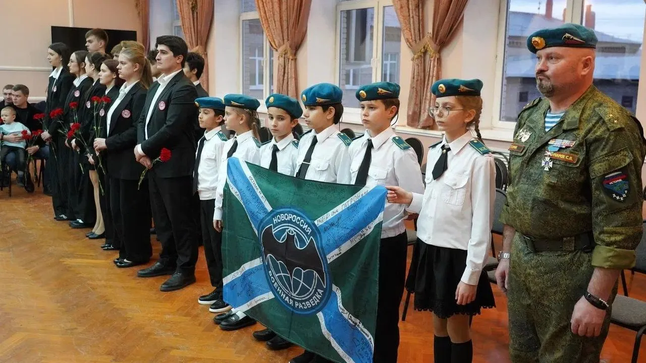 Администрация городского округа Котельники