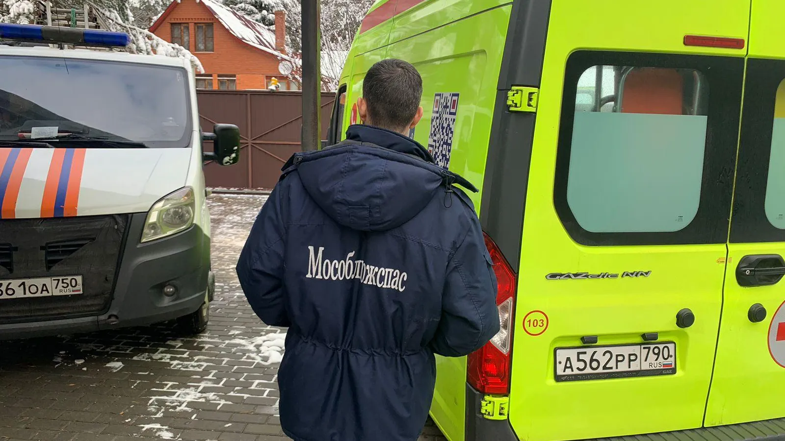 Фото: ГКУ МО «Мособлпожспас»