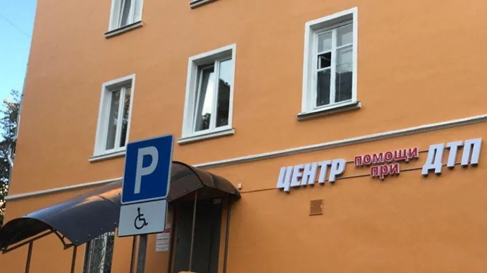 Фото: Министерство транспорта и дорожной инфраструктуры Московской области