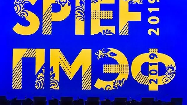 Хромов: Подмосковье находится среди лидеров в профессиональной подготовке кадров