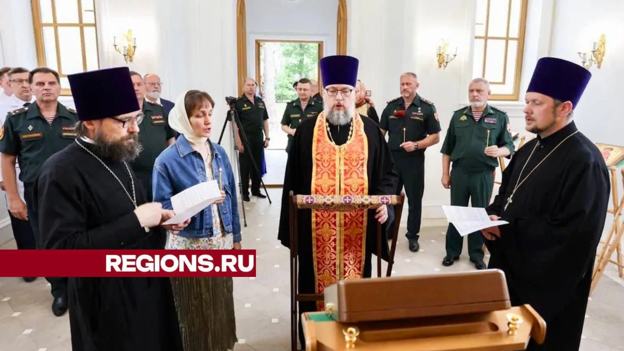 Фото: t.me/ru_balashiha