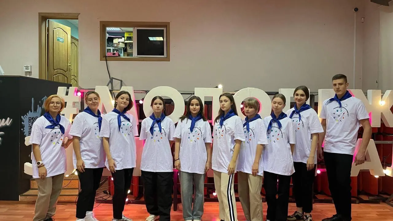 Министерство образования МО