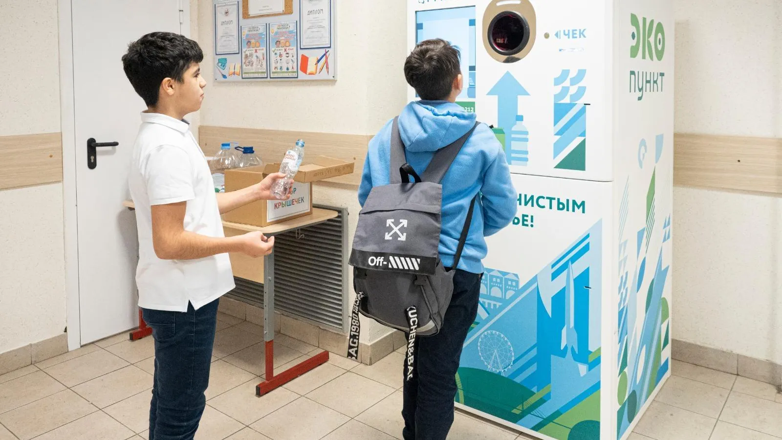 Пресс-служба администрации Ленинского городского округа