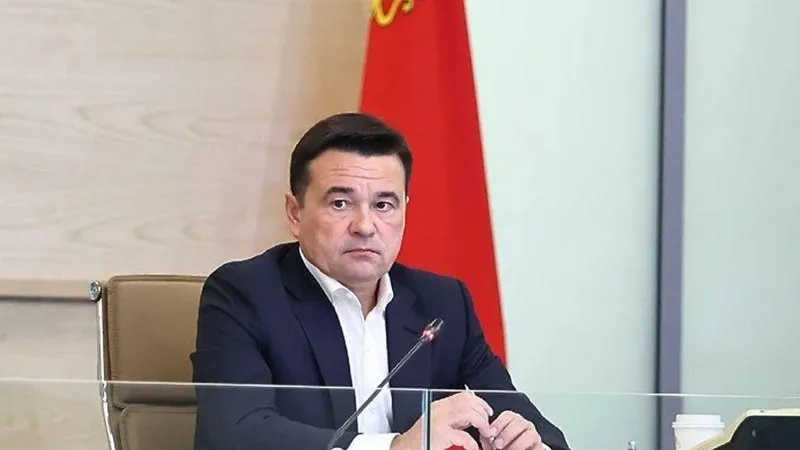 Мы не должны допускать аварий в системе ЖКХ Подмосковья - Андрей Воробьев 