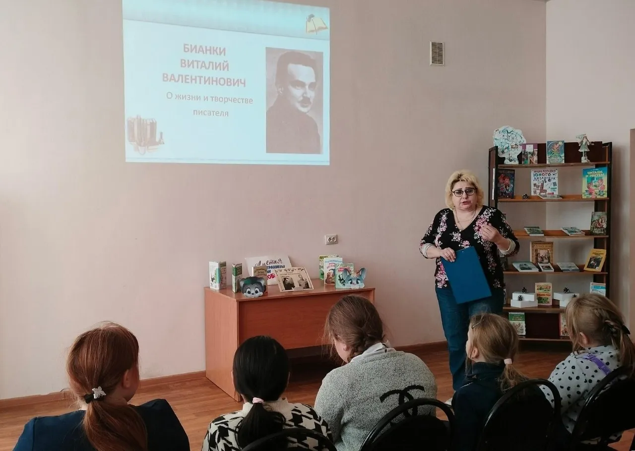 Фото: Детская библиотека г.о. Зарайск