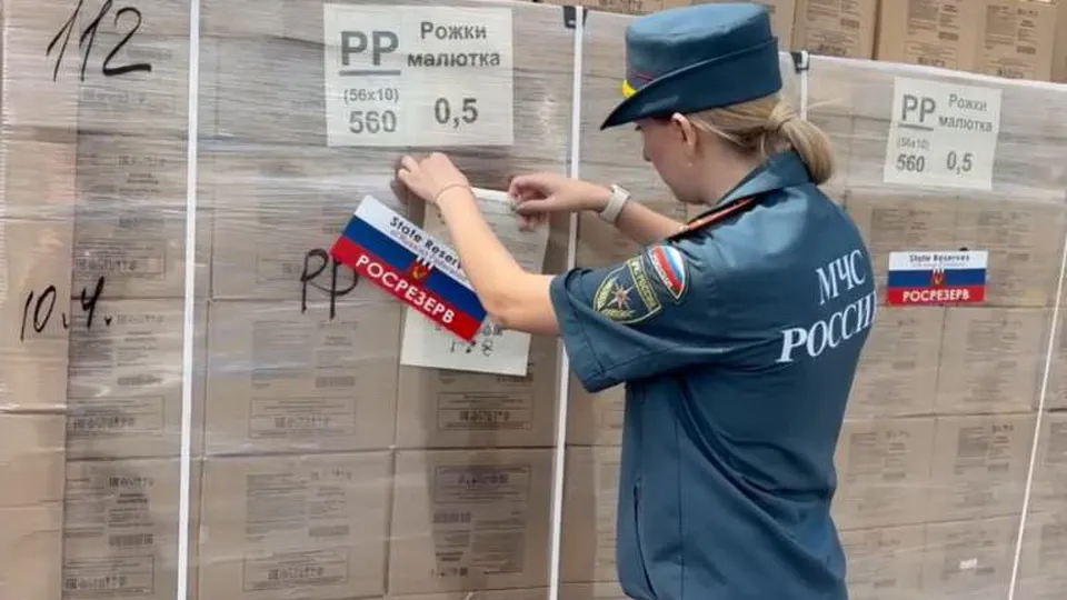 Фото: пресс-служба МЧС России