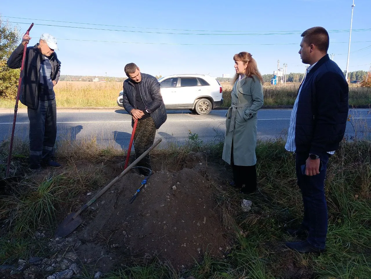 Фото: пресс-служба Администрации г. о. Черноголовка<br>