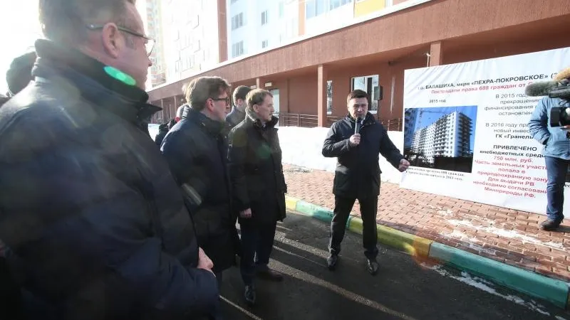  Александр Щемляев / Подмосковье сегодня