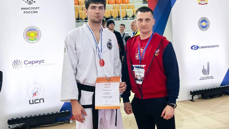 Фото: Спортивная школа г.о. Щелково