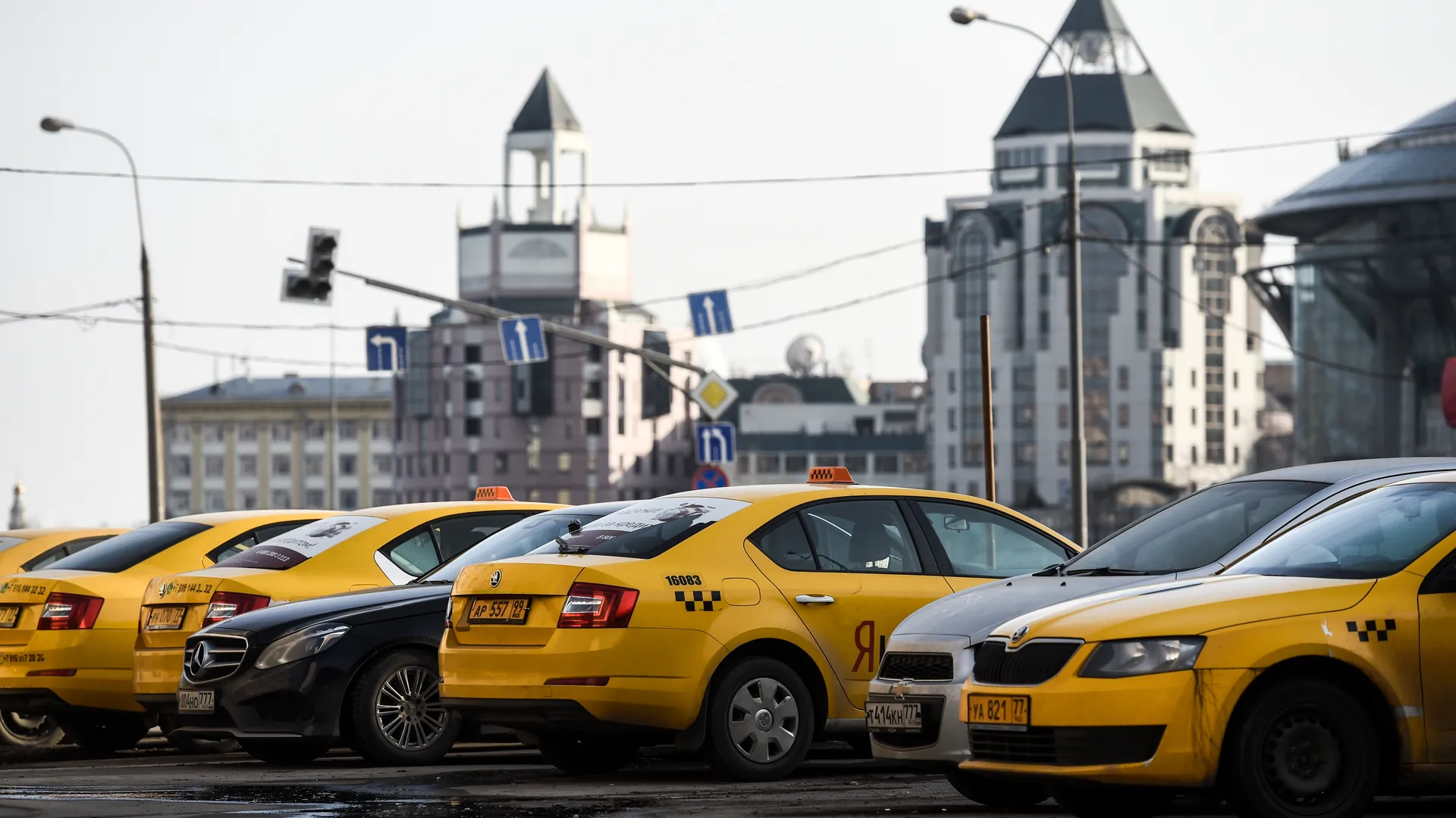 Такси в Москве