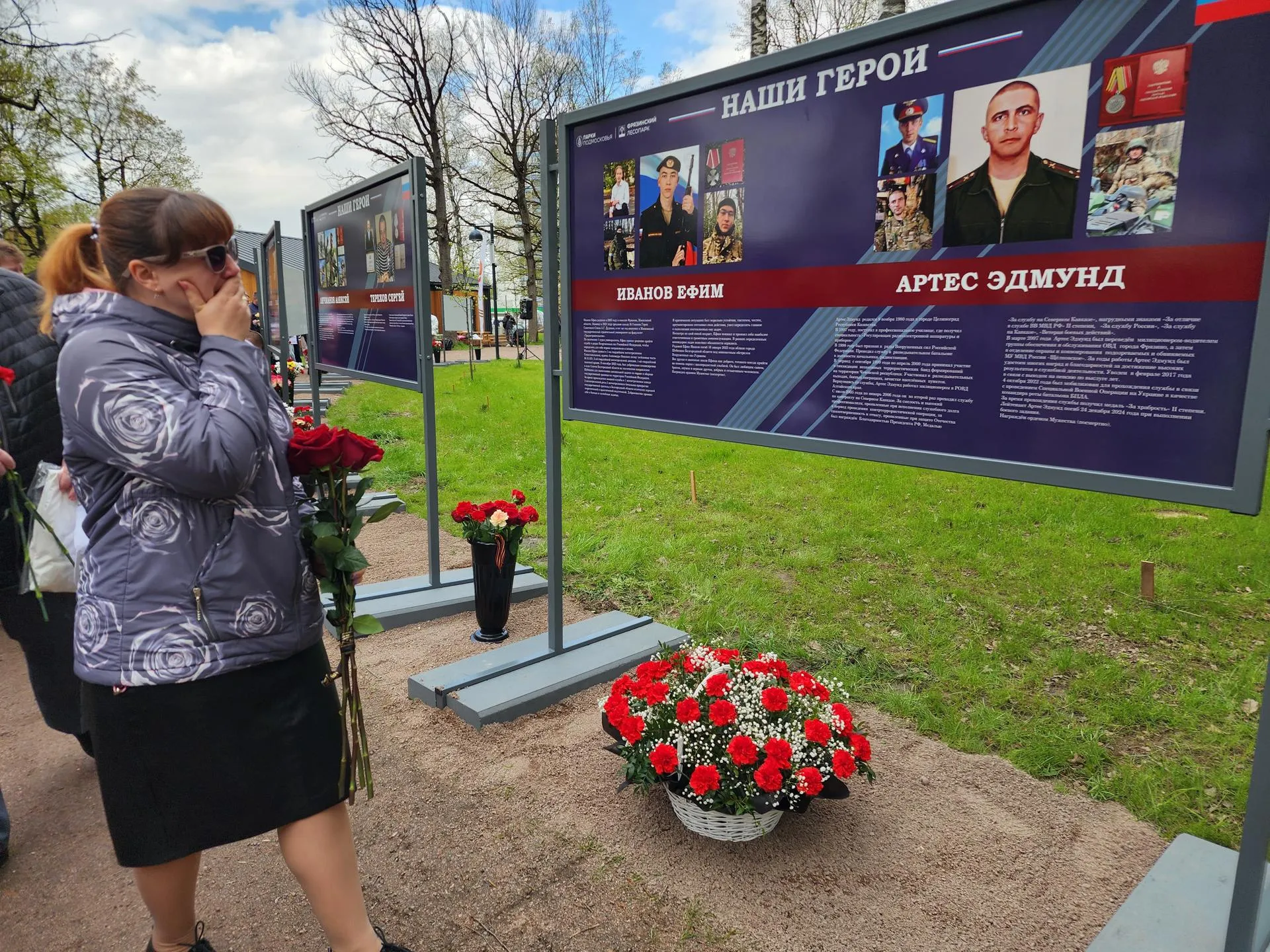 Фото: REGIONS/Наталья Дорошева