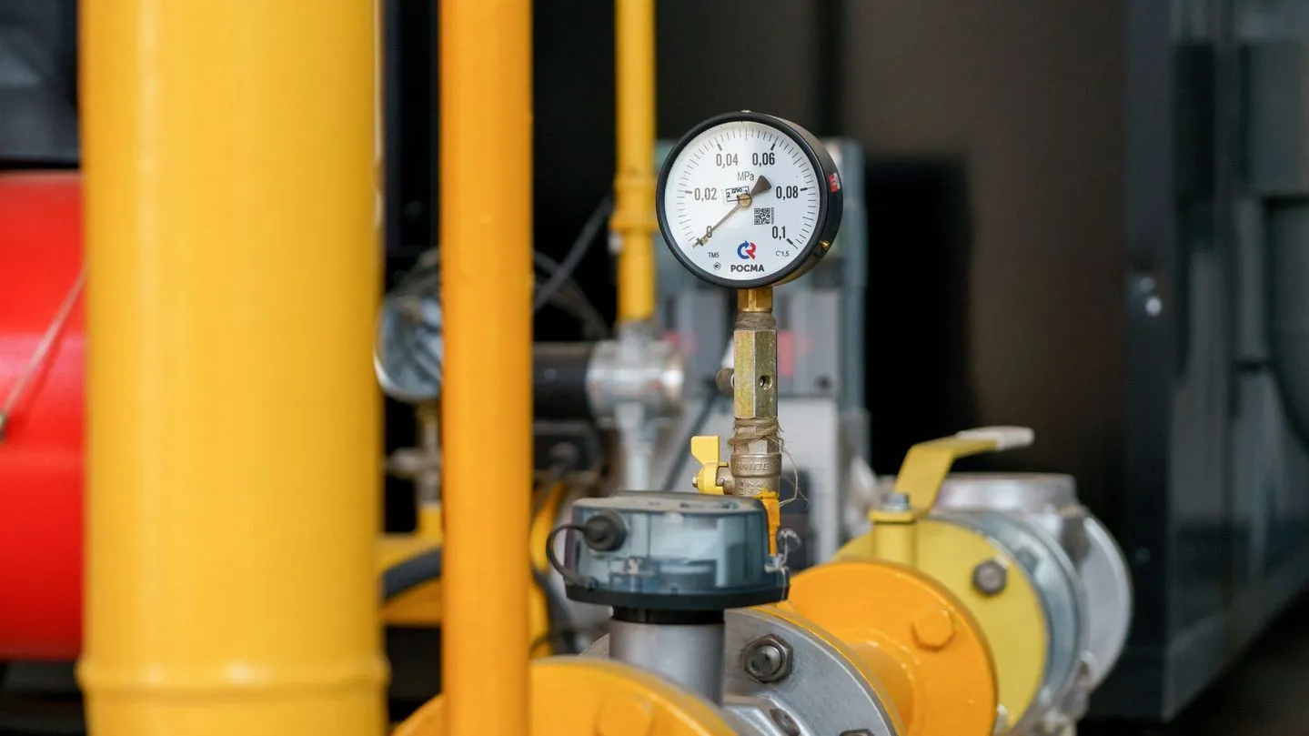 Фото: медиасток.рф