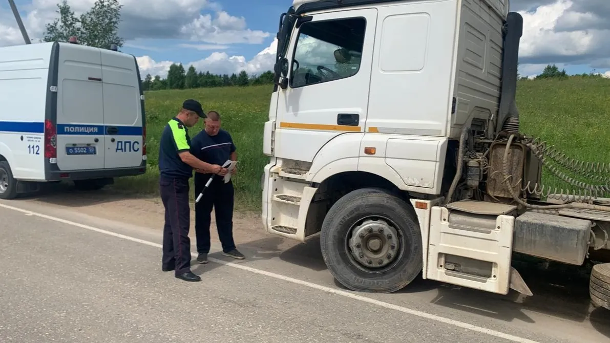 Фото: Максим Ганзин