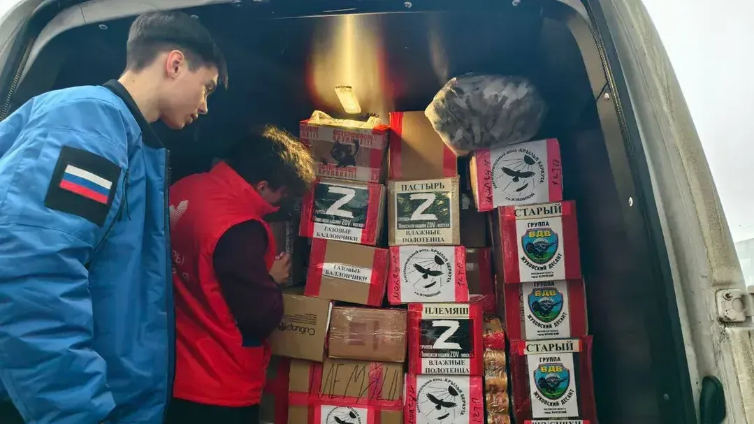 Пресс-служба администрации городского округа Жуковский