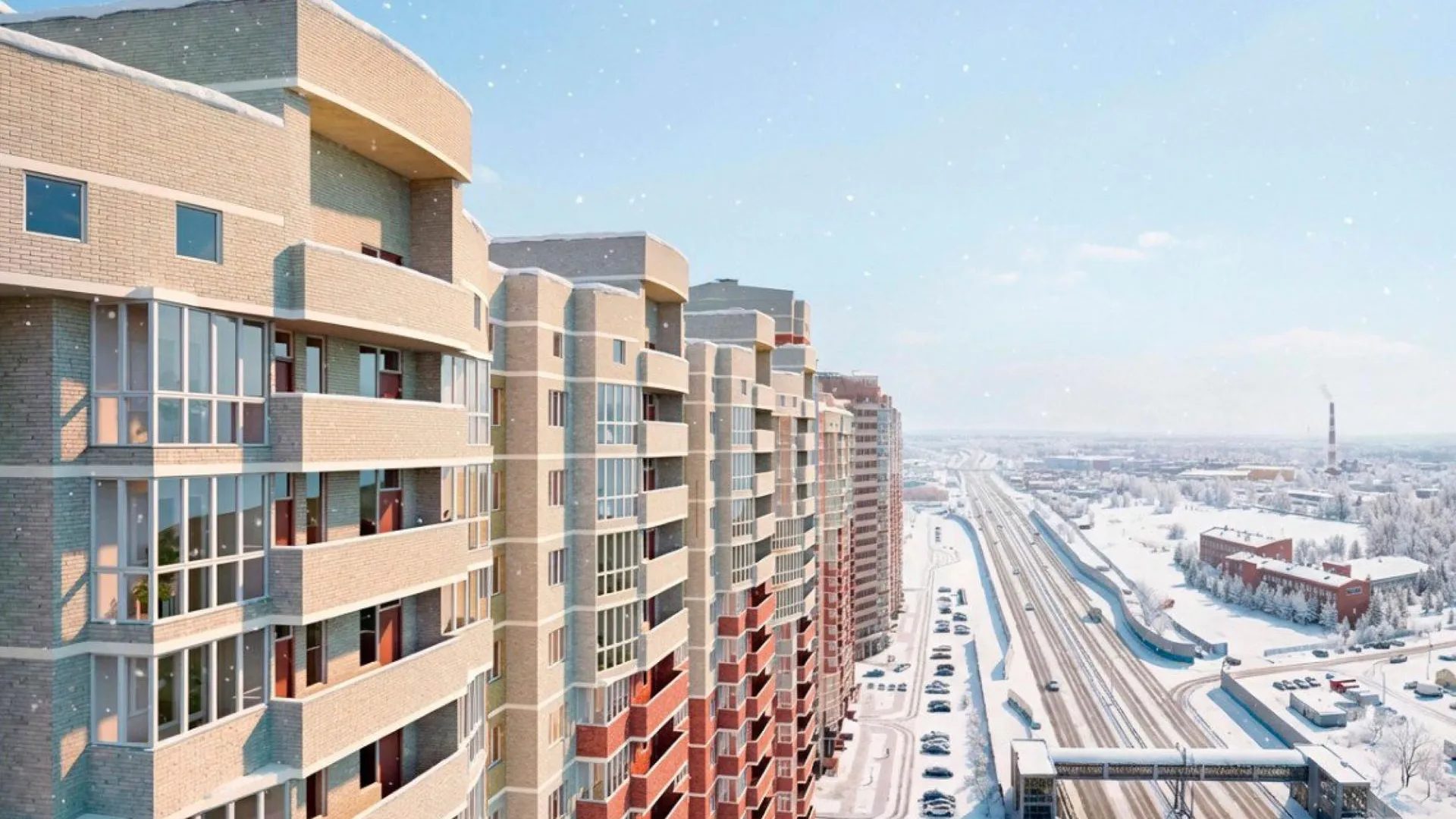 Министерство жилищной политики Московской области