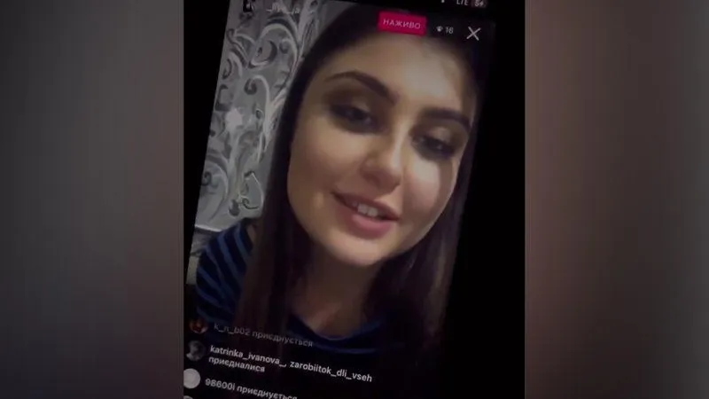 Молодая звезда ТикТока в прямом эфире сообщила, что ей стыдно быть украинкой