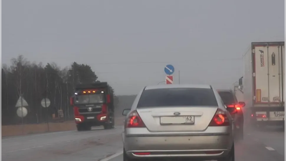 Фото: Минтранс Московской области