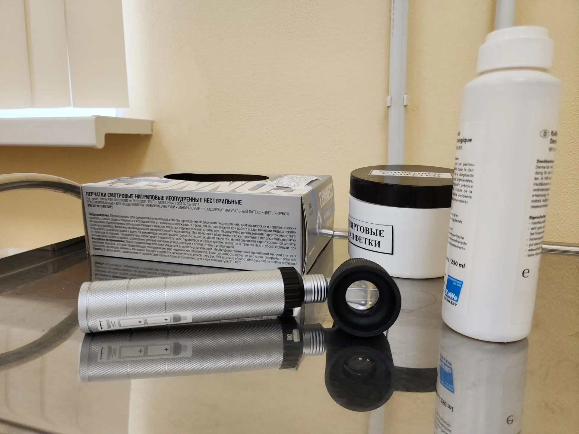 МедиаБанк Подмосковья/Андрюхина Мария