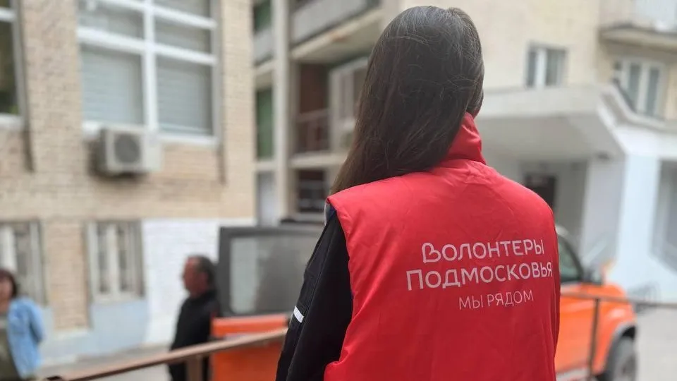 Фото: администрация г.о. Черноголовка