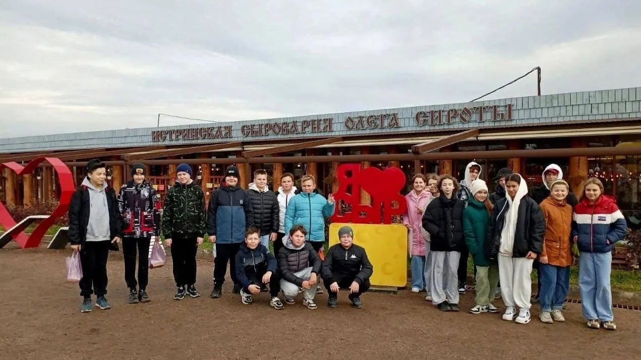 Фото: Школа № 9