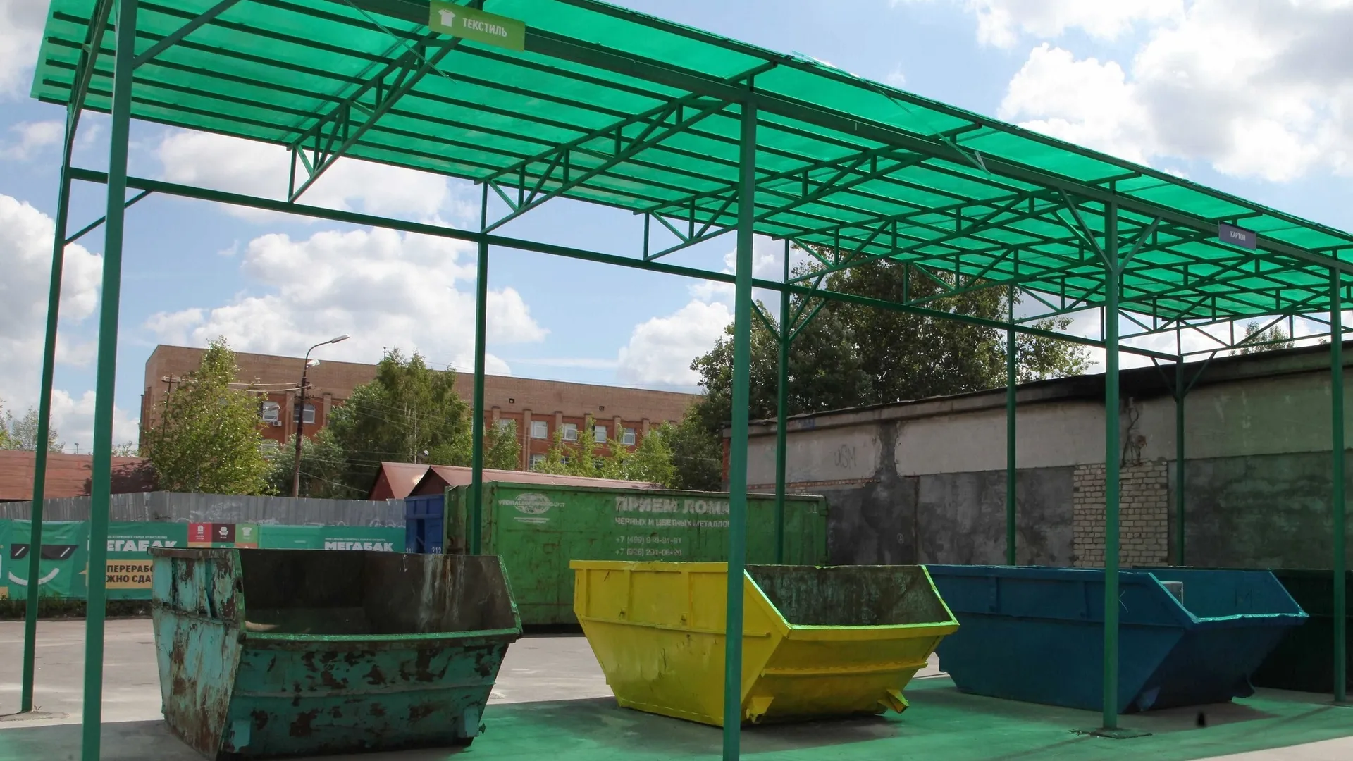 Фото: Сергей Вязенкин