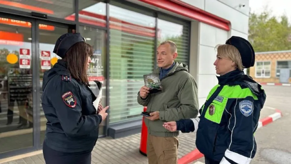 Фото: Госавтоинспекция МО