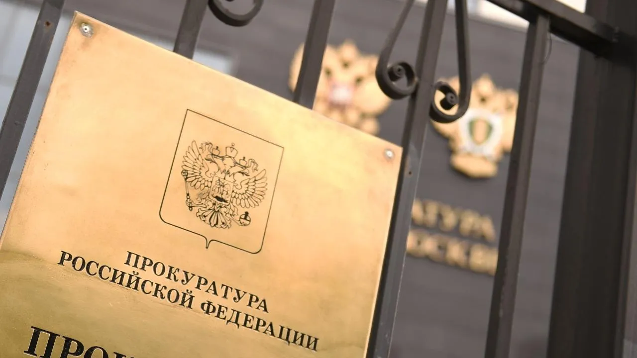 В Подмосковье стало меньше квартирных краж