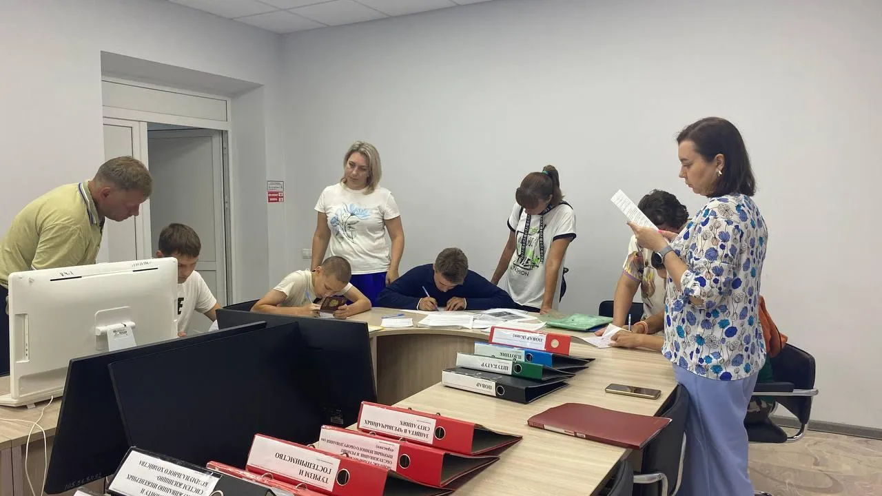 Фото: Министерство образования Московской области