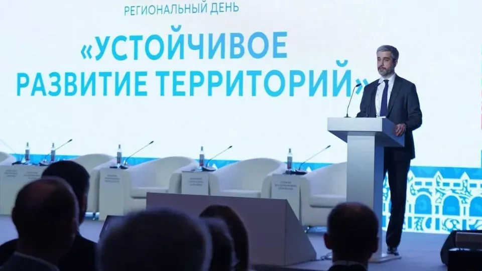 Фото: Министерство территориальной политики Московской области