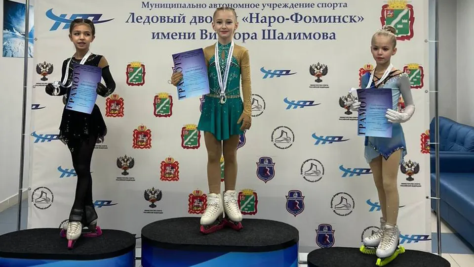 Фото: СШОР имени Всеволода Боброва