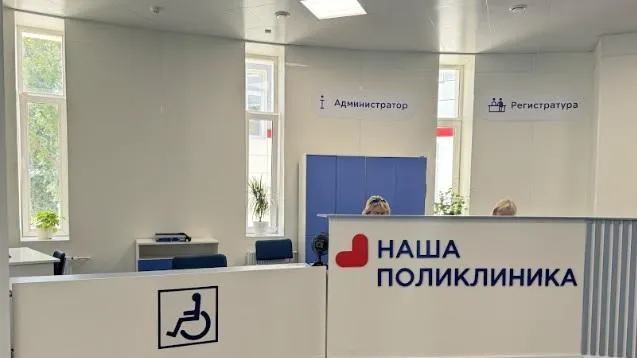 Эдуард Семенов