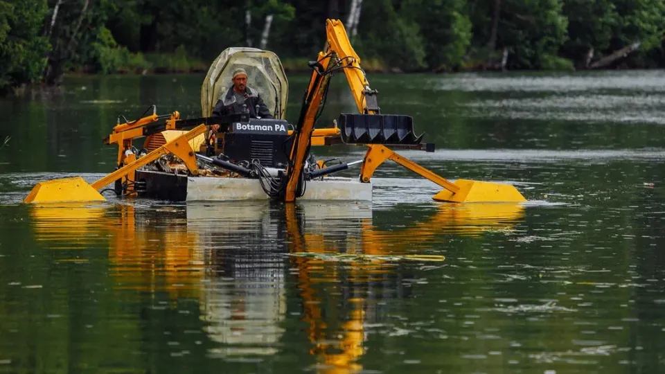 МедиаБанк Подмосковья/Никита Матвеенко